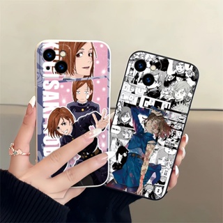 เคสโทรศัพท์ซิลิโคน แบบนิ่ม ลาย Jujutsu Kaisen สําหรับ Honor 50 Lite X6 X7 X7A X8 X8A X9 X9A 70 7S 8A 9S