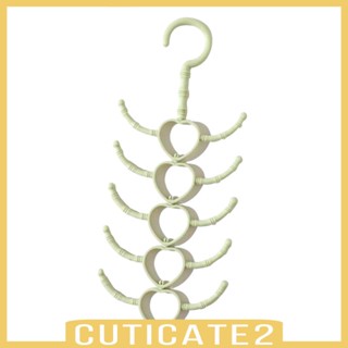 [Cuticate2] ตะขอแขวนผ้าพันคอ เข็มขัด อเนกประสงค์ สําหรับจัดระเบียบตู้เสื้อผ้า