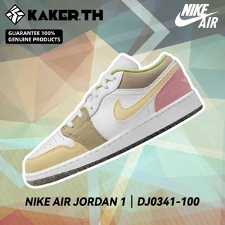 Nike Air Jordan 1 Low 100%แท้ DJ0341-100 รองเท้าผ้าใบแฟชั่น White brown