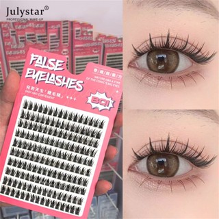 JULYSTAR Bqi Fairy Gemini ขนตาปลอมธรรมชาติจำลองเดี่ยว Cluster หนา Curly ความจุขนาดใหญ่ Wheat Eyelashes