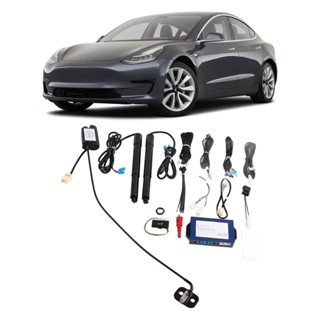 Yiche ชุดกระบะท้ายรถยนต์ไฟฟ้าอัตโนมัติ 4 นิ้ว รองรับก้านคู่ แบบเปลี่ยน สําหรับ Tesla Model 3