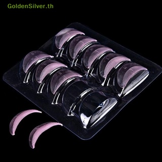 Goldensilver แผ่นซิลิโคนดัดขนตา DIY 5 คู่