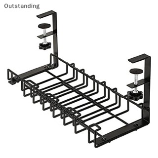 Outstanding ใหม่ ชั้นวางสายเคเบิ้ล ซ็อกเก็ตด้านล่าง แบบแขวน สําหรับบ้าน ออฟฟิศ