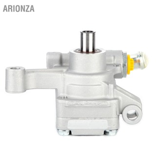 ARIONZA ปั๊มพวงมาลัยพาวเวอร์อลูมิเนียมอัลลอยด์ 20-2403 สำหรับ Chevy Chevrolet GMC Acadia XL-7 Buick