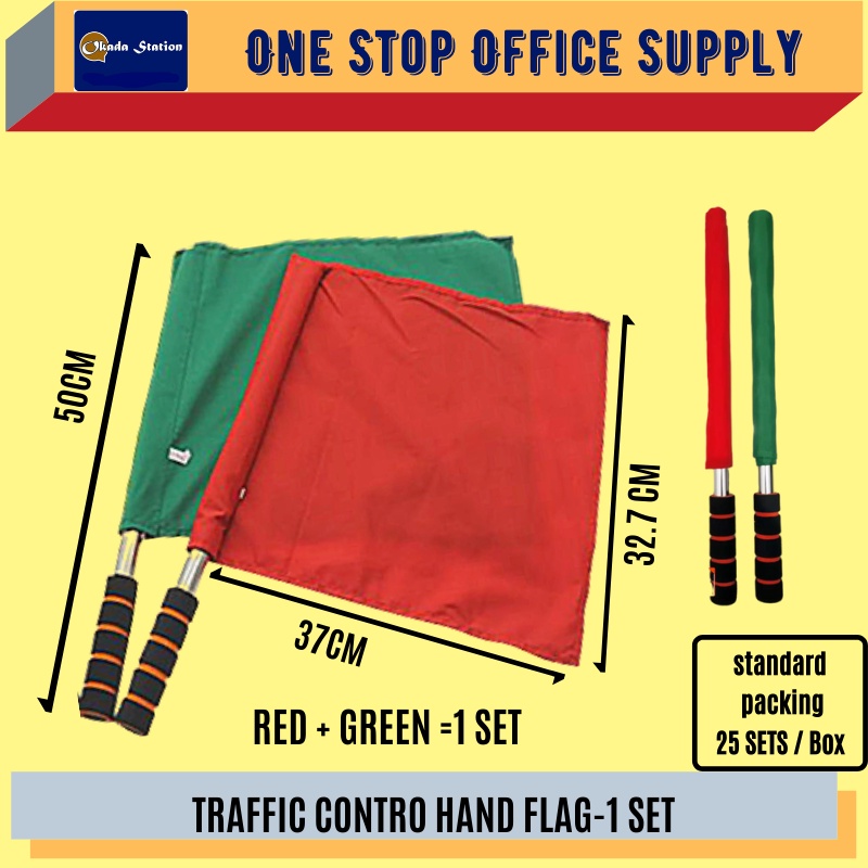 TRAFFIC SAFETY CONTRO FLAG (แดง + เขียว) - 1 ชุด / ชั้นมือ / TRAFFIC FLAG / FLAG