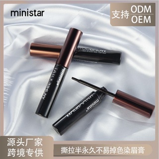 Hot Sale# ministar hot sale cross-border 3-color Korean style not easy to fade eyebrow dye cream natural lasting tear eyebrow glue eyebrow tattoo liquid 8cc