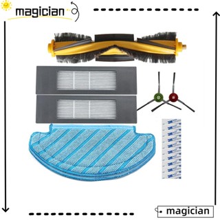 Mag อุปกรณ์เสริมหุ่นยนต์ดูดฝุ่น แปรงม้วนหลัก ABS ล้างทําความสะอาดได้ สําหรับ Ecovacs T8 AIVI MAX N8pro