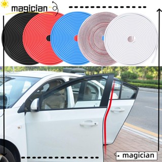 Mag แถบยางซีลขอบประตูรถยนต์ แบบใส กันรอยขีดข่วน ทนทาน สีฟ้า