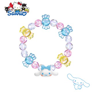 เครื่องประดับ สร้อยข้อมือ ประดับลูกปัด ลายการ์ตูนอนิเมะ Sanrio Cinnamoroll Kawaii เหมาะกับของขวัญวันเกิด สําหรับเด็กผู้หญิง