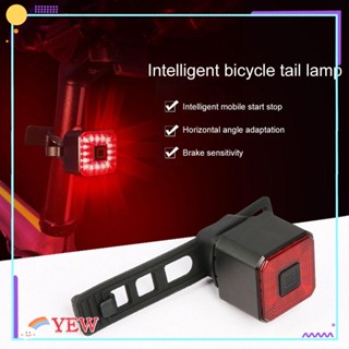 YEW Lntelligent ไฟเบรกท้าย LED อัตโนมัติ คุณภาพสูง อุปกรณ์เสริม สําหรับขี่จักรยานกลางคืน