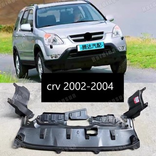 ฝาครอบเครื่องยนต์ ด้านล่าง สําหรับ Honda CRV CR-V 2002 2003 2004 S9A