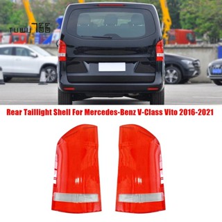 ฝาครอบไฟเบรกท้ายรถยนต์ แบบเปลี่ยน สําหรับ Mercedes-Benz V-Class Vito 2016-2021