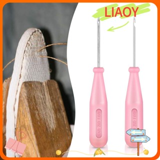 Liaoy เข็มเย็บผ้า ผ้าแคนวาส แฮนด์เมด DIY