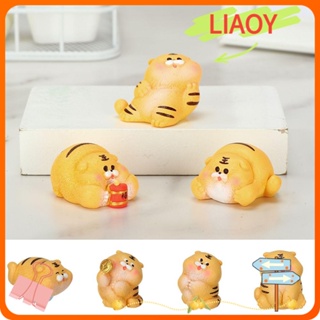 Liaoy|ฟิกเกอร์รูปปั้นน่ารัก ขนาดเล็ก DIY