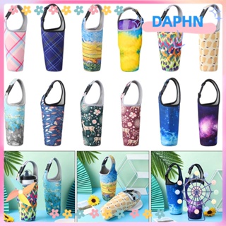 Daphs กระเป๋าใส่ขวดน้ํา เป็นมิตรกับสิ่งแวดล้อม