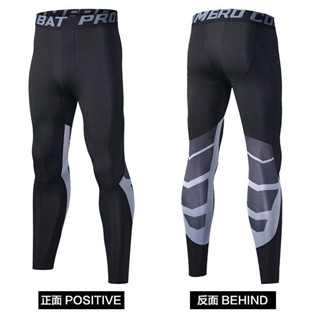 Basketball Leggings Mens Cropped Pants Sports Pants Knee Pad Integrated Basketball Shorts Fitness Pants Running High Elastic Leggings 45Qf