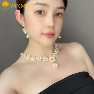 Mxmusty ชุดเครื่องประดับ เงิน วินเทจ ไข่มุก หรูหรา หรูหรา สวยงาม แวววาว คริสตัล เครื่องประดับ