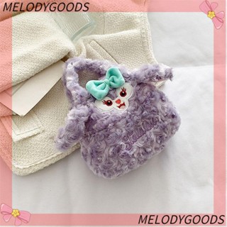 Melodg กระเป๋าเป้สะพายหลัง กระเป๋าใส่เหรียญ ตุ๊กตาสัตว์ Kuromi Cinnamoroll