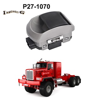 อะไหล่สวิตช์ควบคุมหน้าต่างรถยนต์ P27-1070 แบบเปลี่ยน สําหรับ Peterbilt Kenworth 1 ชิ้น