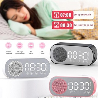 New Portable Radio FM Speaker LED Display Bluetooth Digital Alarm Clock Home