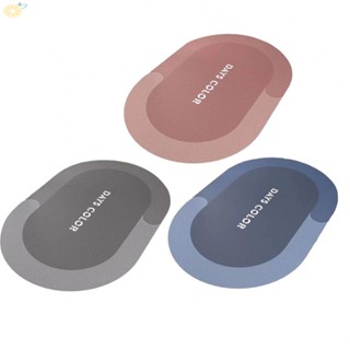 【VARSTR】Floor Mat 40*60cm Bathroom Accessory Diatom Mud Cushion For Kitchen Bathroom