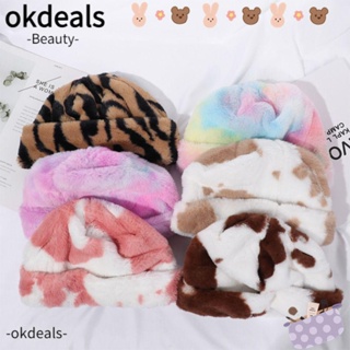 OKDEALS หมวกแก๊ป แบบนิ่ม ลายม้าลาย วัว สีรุ้ง ให้ความอบอุ่น แฟชั่นฤดูหนาว