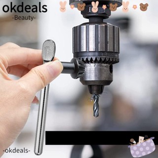 OKDEALS หัวจับดอกสว่าน ประแจ 3/16 นิ้ว สําหรับงานบ้าน