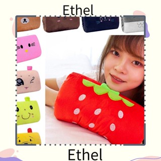 Ethel1 หมอนอุ่นมือ พักกลางวัน สําหรับเด็กผู้หญิง