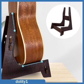 [Dolity1] ชั้นวางกีตาร์ไฟฟ้า อูคูเลเล่ สําหรับกีตาร์ไฟฟ้า เบสแมนโดลิน