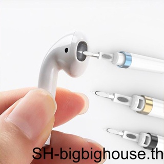 【Biho】ปากกาทําความสะอาดหูฟังบลูทูธ อเนกประสงค์ แบบเปลี่ยน สําหรับ Airpods