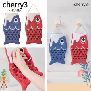 Cherry3 ผ้าขนหนูเช็ดมือ เช็ดจาน รูปปลา สําหรับใช้ในครัวเรือน