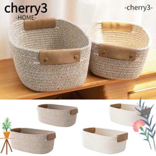 Cherry3 ตะกร้าผ้าฝ้ายถัก ทนทาน สําหรับเก็บผ้าขนหนู เครื่องสําอาง หนังสือ เชือกฝ้าย