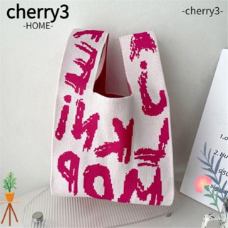 Cherry3 กระเป๋าถือ ผ้าถัก แฮนด์เมด ขนาดเล็ก สําหรับผู้หญิง