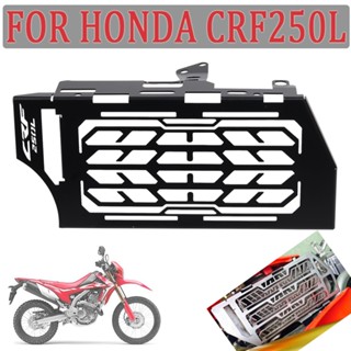 กระจังหน้ารถจักรยานยนต์ สําหรับ HONDA CRF250L CRF 250 L CRF 250L 2013-2020 2019 2018 2017