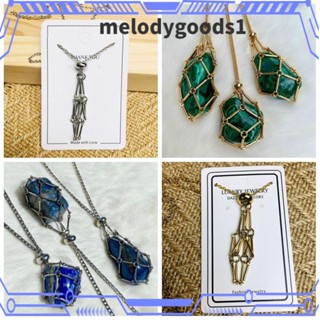 Melodygoods1 สร้อยคอโลหะคริสตัล ทองแดง สีเงิน สีทอง เปลี่ยนได้