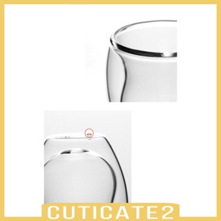 [Cuticate2] แก้วมัก มีฉนวนกันความร้อน อเนกประสงค์ สําหรับน้ําผลไม้ ลาเต้