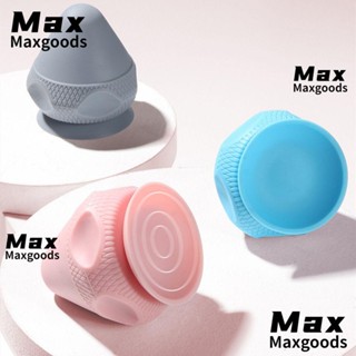 Maxg Fascia Ball ลูกกลิ้งนวดผ่อนคลายหลัง สไตล์เมริเดียน