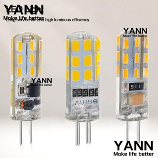 Yann1 หลอดไฟฮาโลเจน LED G4 2W 3W สีขาว แบบเปลี่ยน สําหรับตกแต่งบ้าน