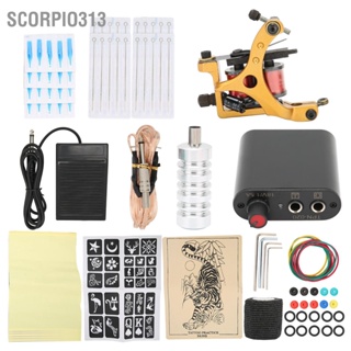 Scorpio313 ชุดอุปกรณ์สักมืออาชีพ Tattoo Power Supply Practice Skin Elastic Band Set for Beginner 90‑265V