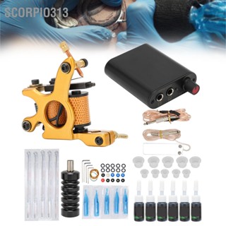 Scorpio313 10 Wrap Liner Tattoo Coil Machine Kit พาวเวอร์ซัพพลาย เข็มสัก Complete Starter 90‑265V