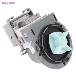 Thevantin มอเตอร์ปั๊มระบายน้ํา PX2025-1 1 ชิ้น