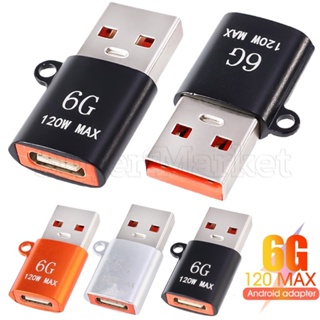 อะแดปเตอร์แปลงข้อมูล USB เป็น Type-C OTG 6Gbps ชาร์จเร็ว USB 3.0 ความเร็วสูง สําหรับแล็ปท็อป โทรศัพท์