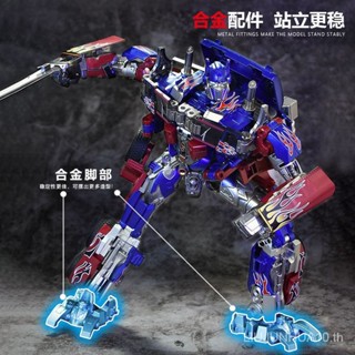 ของเล่นโมเดลรถยนต์ Transformers Op Optimus Prime แฮนด์เมด สําหรับเด็กผู้ชาย