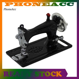 Phoneacc โมเดลจักรเย็บผ้าอัลลอย ขนาดเล็ก อุปกรณ์เสริม สําหรับบ้านตุ๊กตา