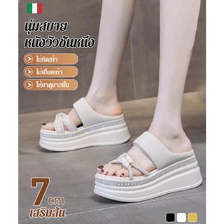 รองเท้าแตะหนังนุ่ม พื้นหนา เสริมส้น 7 ซม. ลายเจาะทอดผ้าสีสันสดใสเป็นเทรนด์ใหม่ สวมใส่สบาย สร้างความสูงและสไตล์ทันสมัย