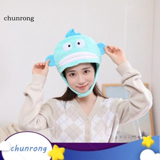 Chunrong หมวกคอสเพลย์ ปากปลา ขนาดใหญ่ ให้ความอบอุ่น เหมาะกับปาร์ตี้ฮาโลวีน