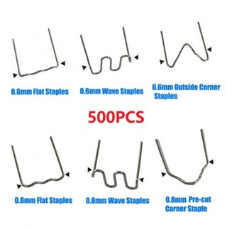 Hot Staples 500PCS Hot Stapler Plastic Welder Repair Kit Silver Staples New