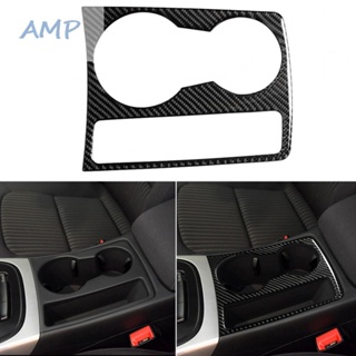 ⚡NEW 8⚡Carbon Fiber Console Water Cup Holder Panel Trim Cover Fit For A5 S5 2008 - 2016