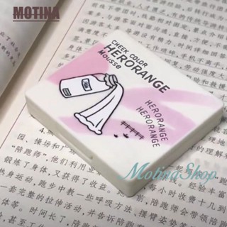 [สินค้าใหม่] บลัชออนเนื้อครีม เนื้อแมตต์ ขยายตัว หดสี หน้าเรียบ นุ่ม เบา หน้าขาวดํา คอนทัวร์ อายแชโดว์