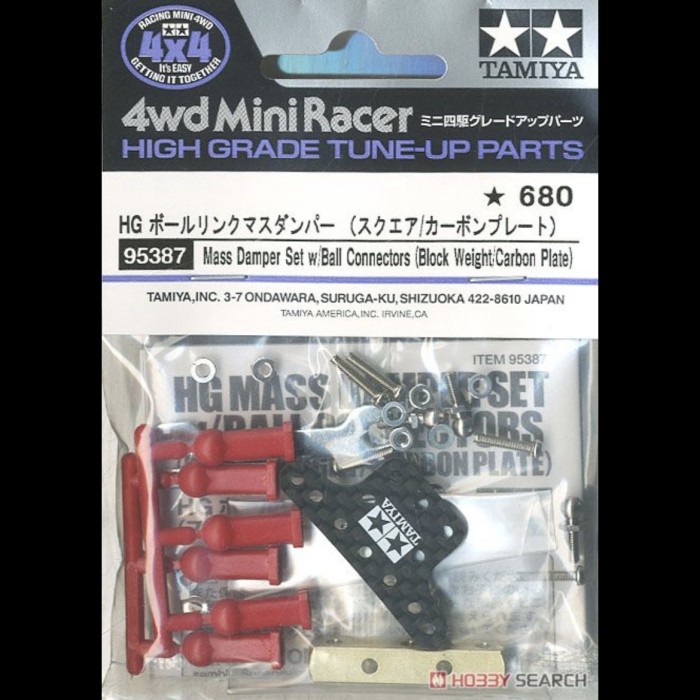 Tamiya 95387 ชุดแดมเปอร์มวลพร้อมขั้วต่อบอล (น้ําหนักบล็อก/แค็บ จานจานจาน
